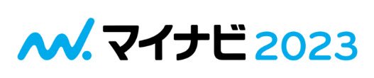 マイナビ2023ロゴ